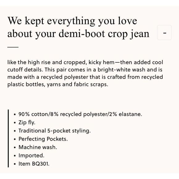 J.CREW Jeans Women 32 Demi Boot Crop NEW 9" Rise White Raw Hem Stretch BQ301 - Picture 15 of 15